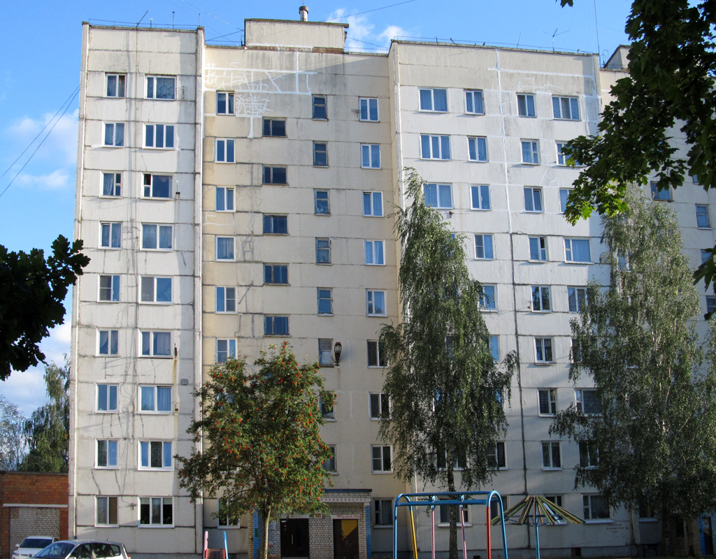 Mahilyow, Днепровский бульвар, 50А