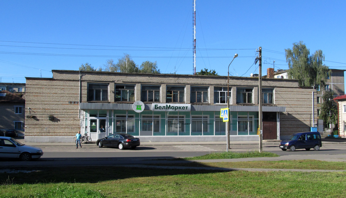 Могилёв, Улица Строителей, 28