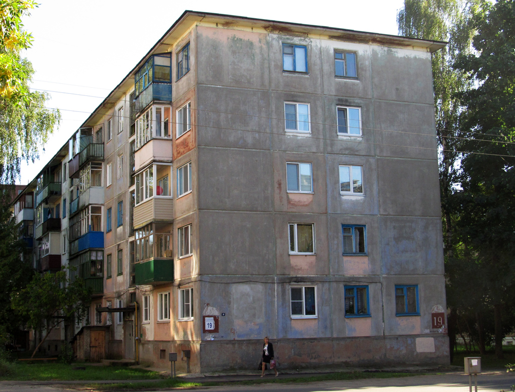 Mahilyow, Улица Строителей, 19