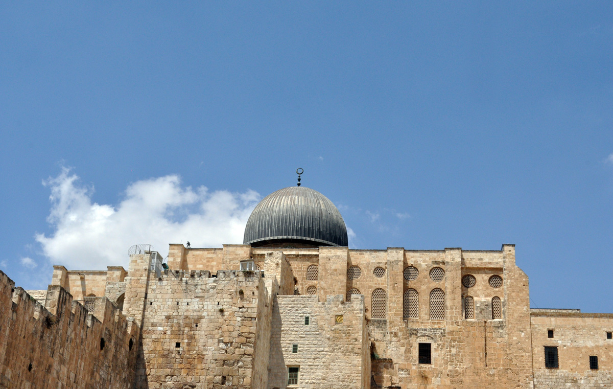 Иерусалим, Temple Mount, Suq El Qatanin St