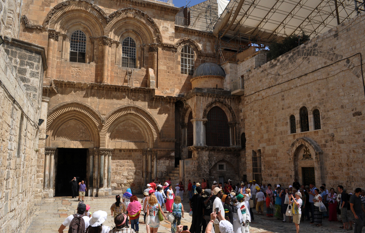 Иерусалим, Ha-Notsrim St