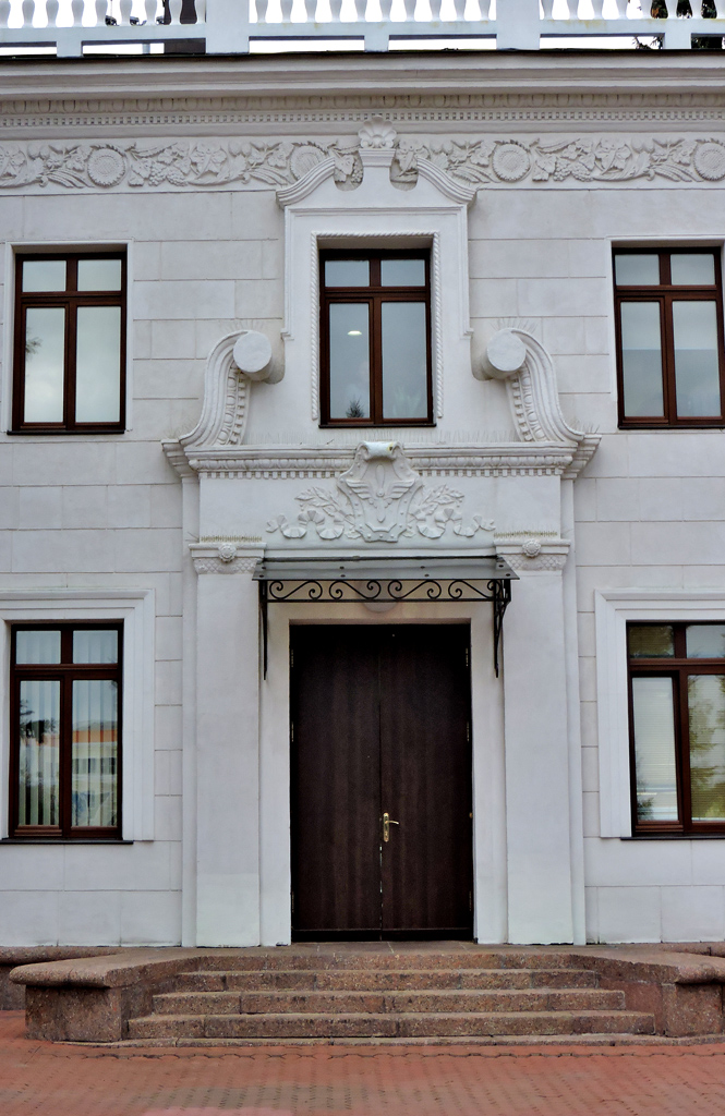 Харьков, Улица Ромашкина, 1