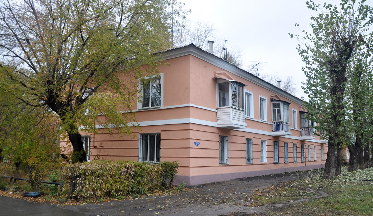 Омск, Улица Серова, 8