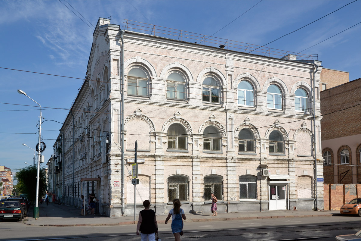 Самара, Галактионовская улица, 37 / Ленинградская улица, 71