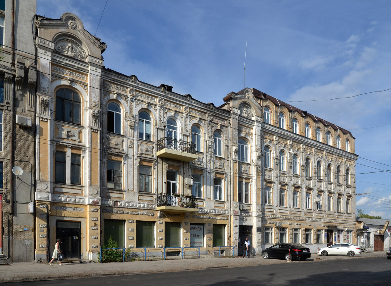 Самара, Некрасовская улица, 62