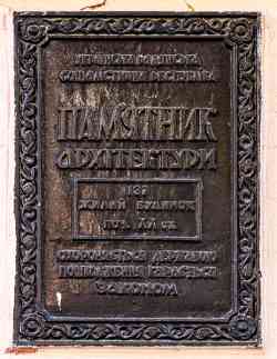 429 КБ