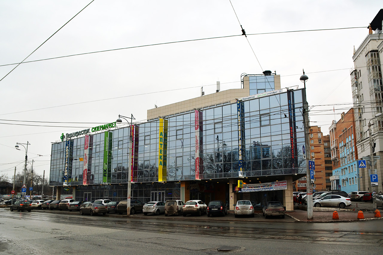 Пермь, Пермская улица, 7