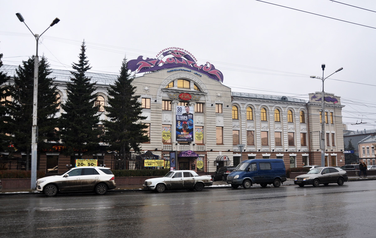 Омск, Проспект Карла Маркса, 18/2