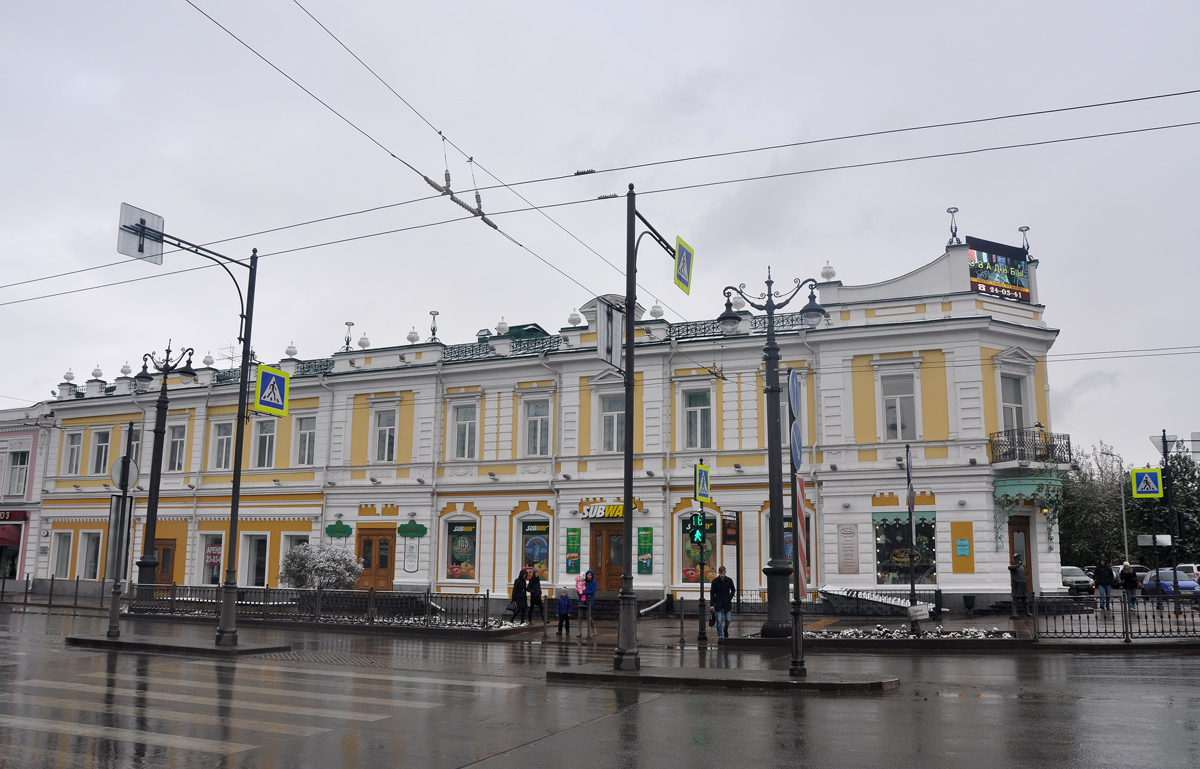 Омск, Улица Ленина, 21 / Улица Щербанёва, 2