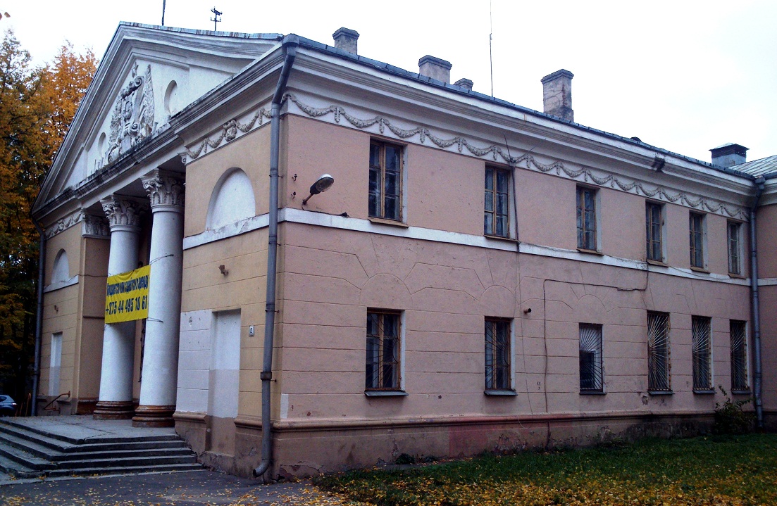 Минск, Улица Пономаренко, 12