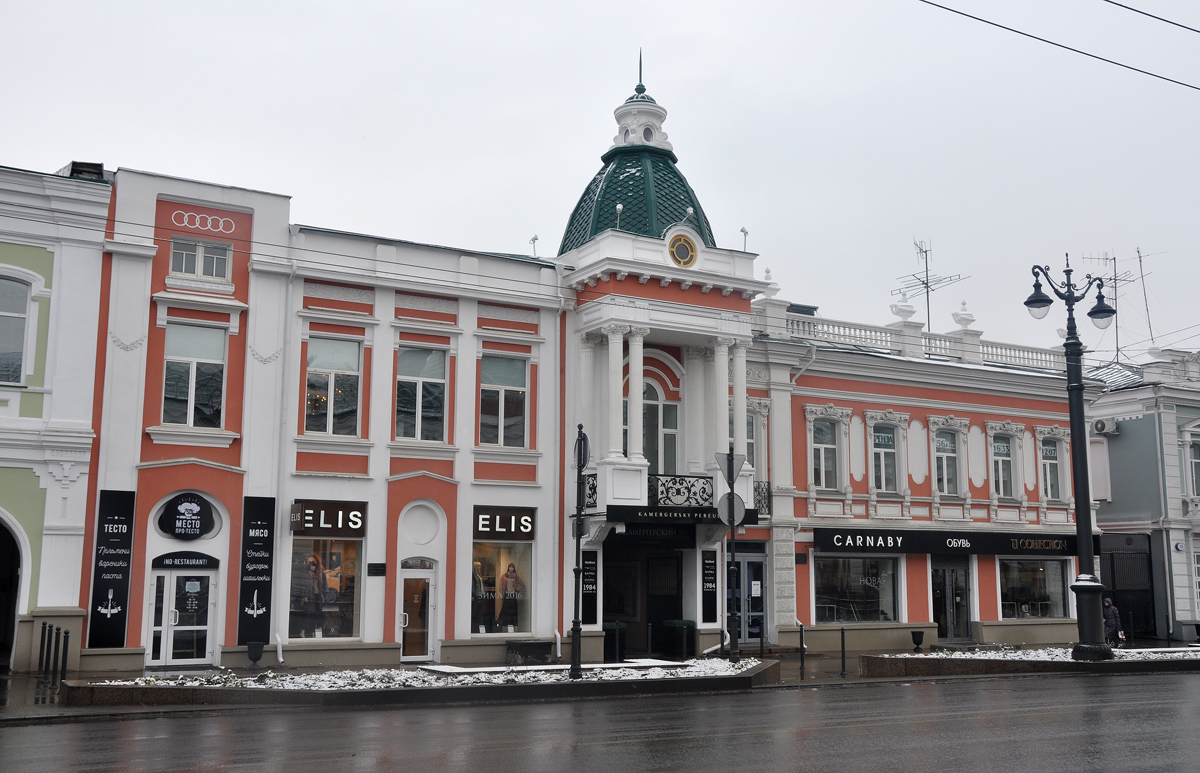 Омск, Улица Ленина, 11; Улица Ленина, 13