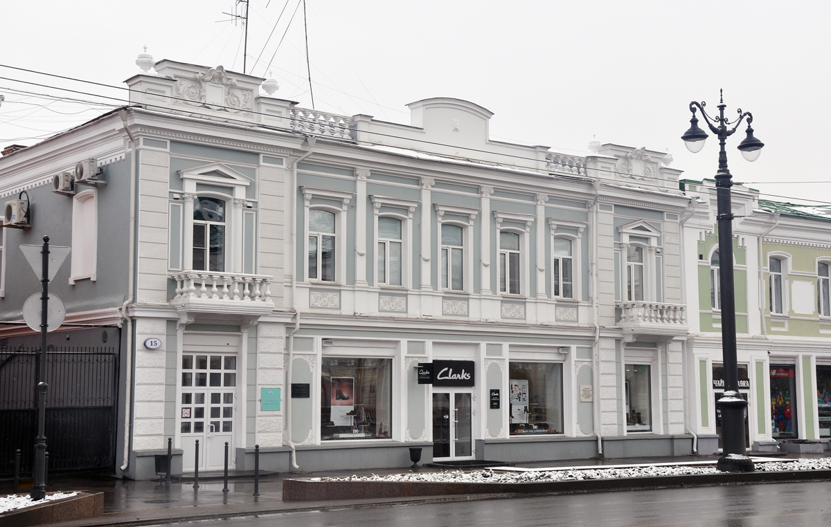 Омск, Улица Ленина, 15