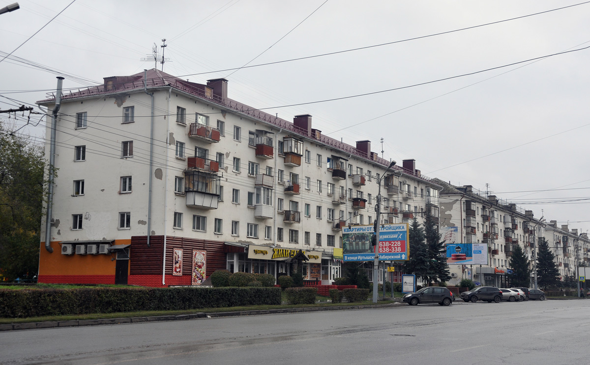 Омск, Проспект Карла Маркса, 83