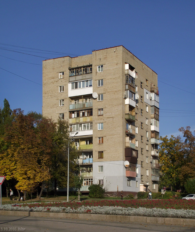 Харьков, Улица 23 Августа, 79