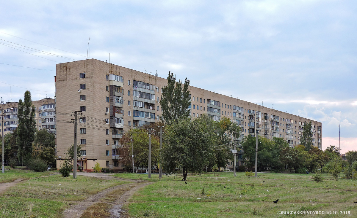 Кривой Рог, Улица Павла Глазового, 4