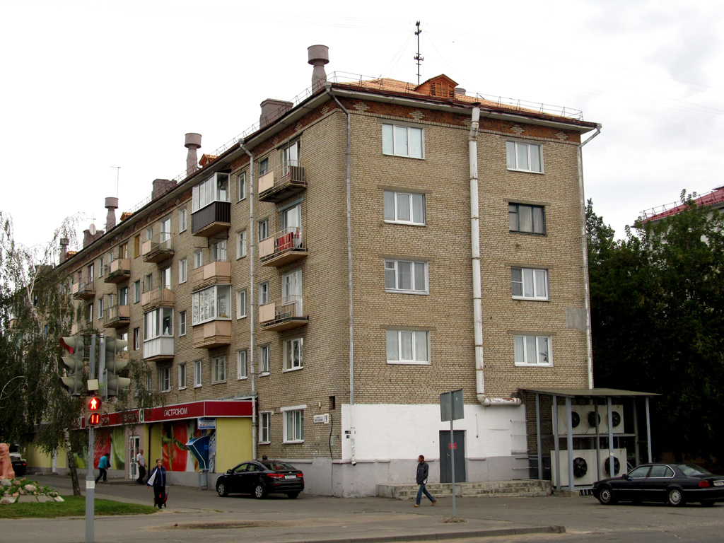 Могилёв, Витебский проспект, 9