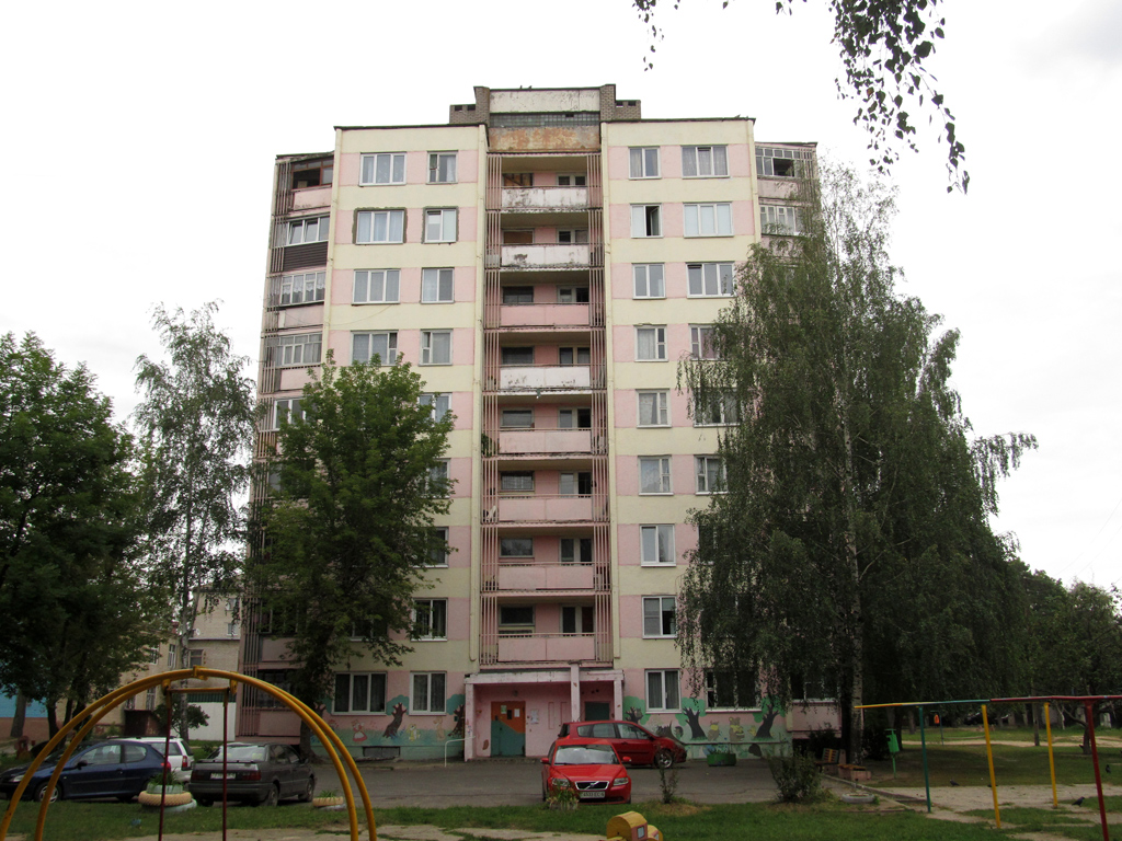 Могилёв, Витебский проспект, 13