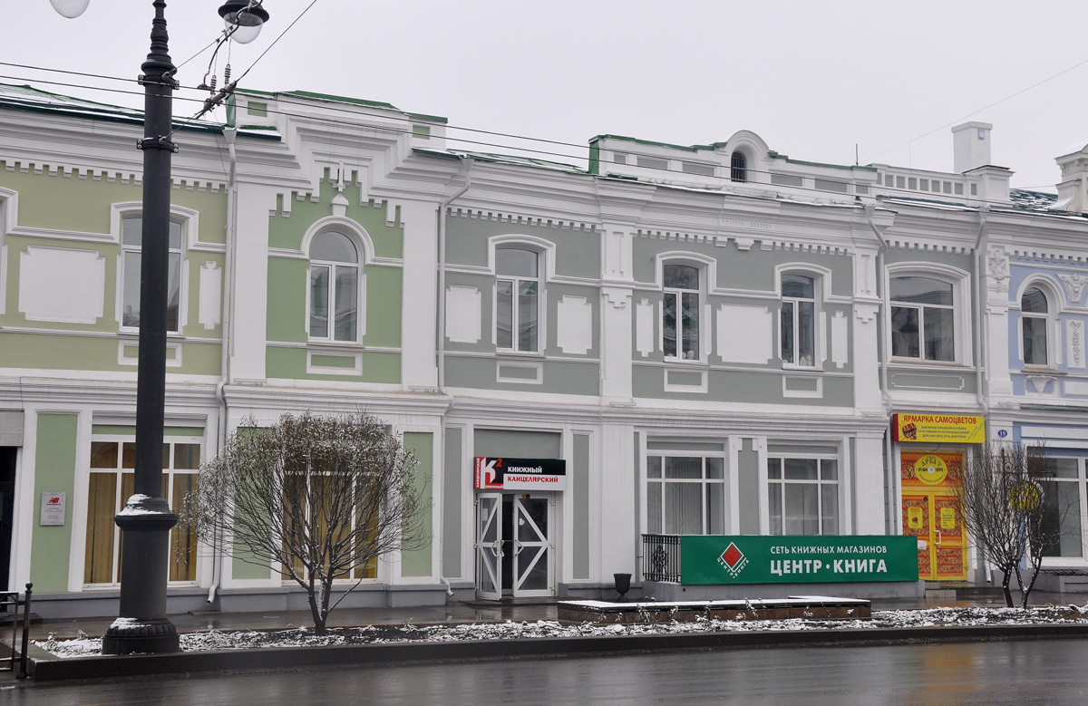 Омск, Улица Ленина, 17
