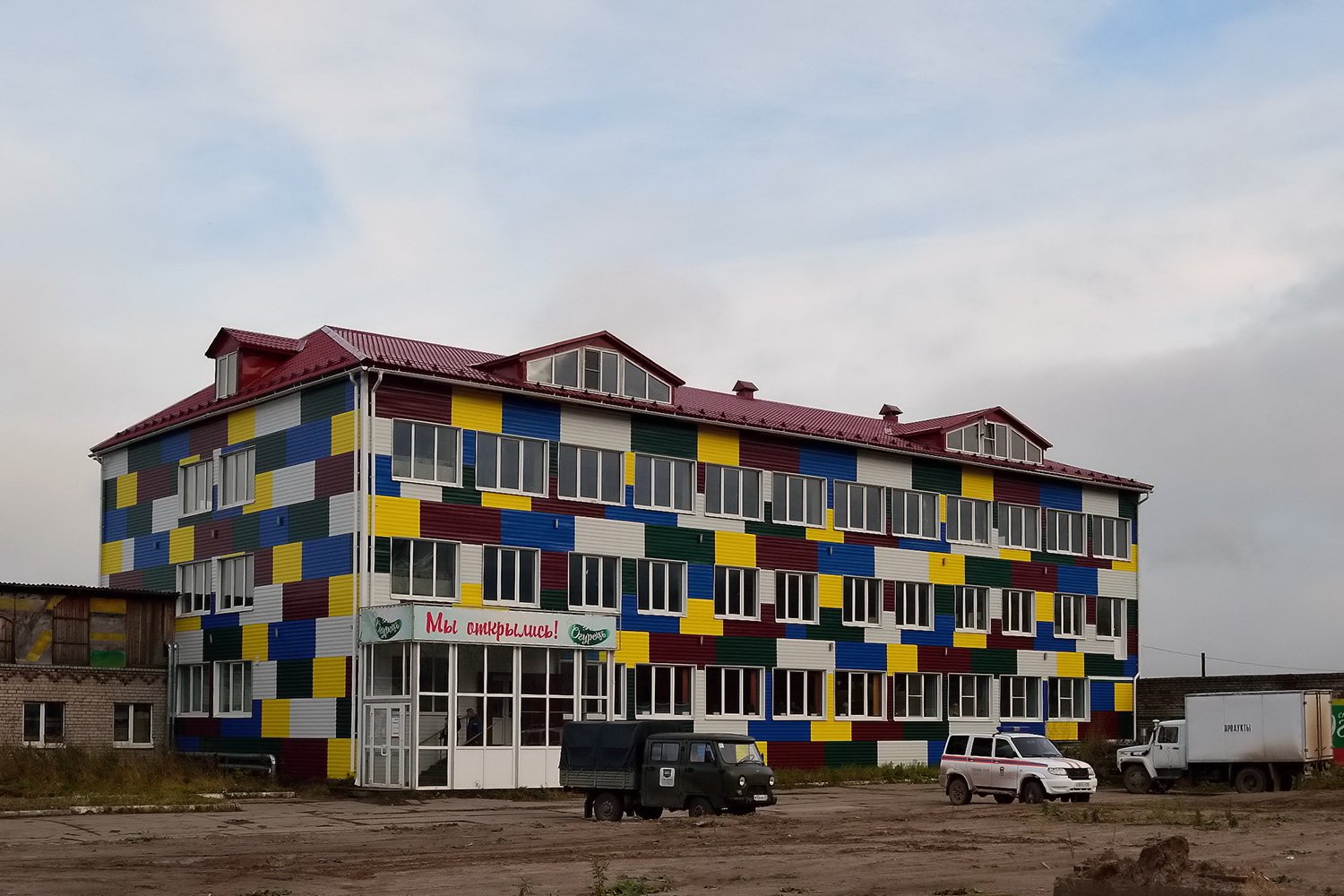 Архангельск, Дачная улица, 56 корп. 1