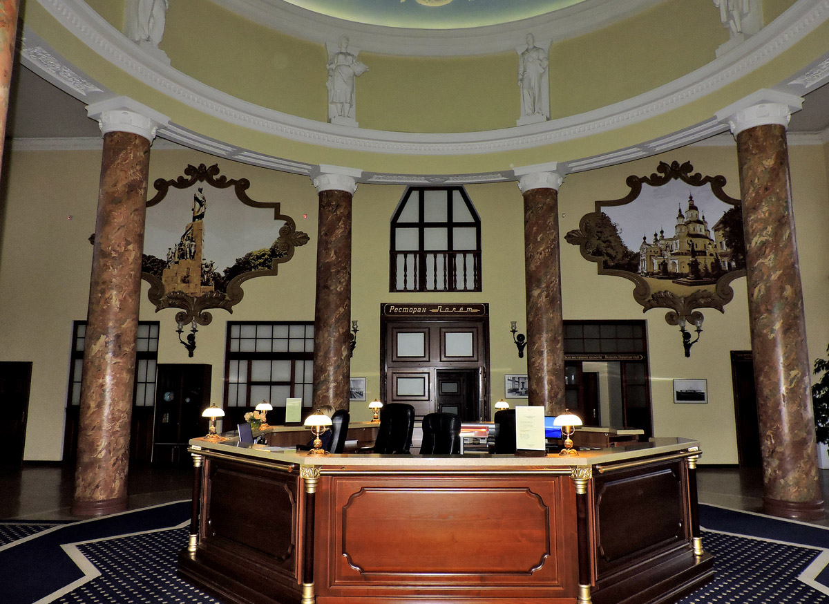 Charkow, Улица Ромашкина, 1