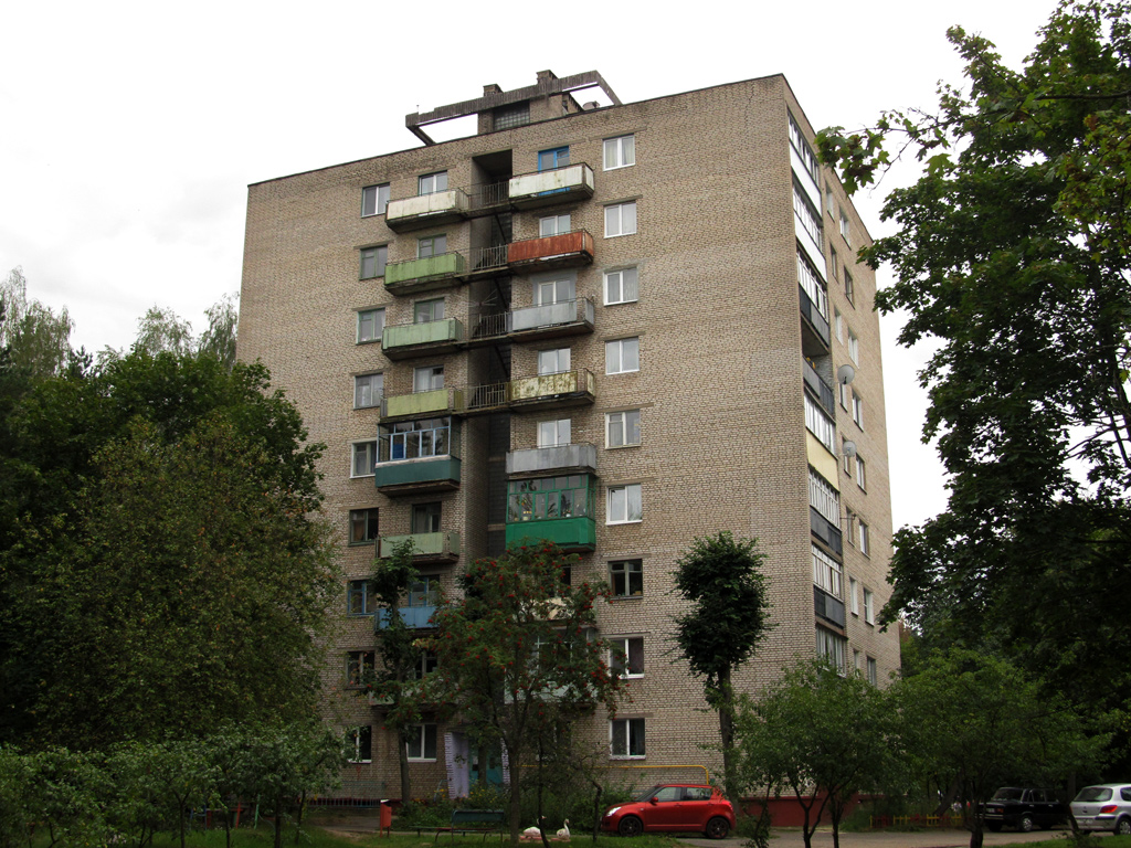 Магілёў, Витебский проспект, 62