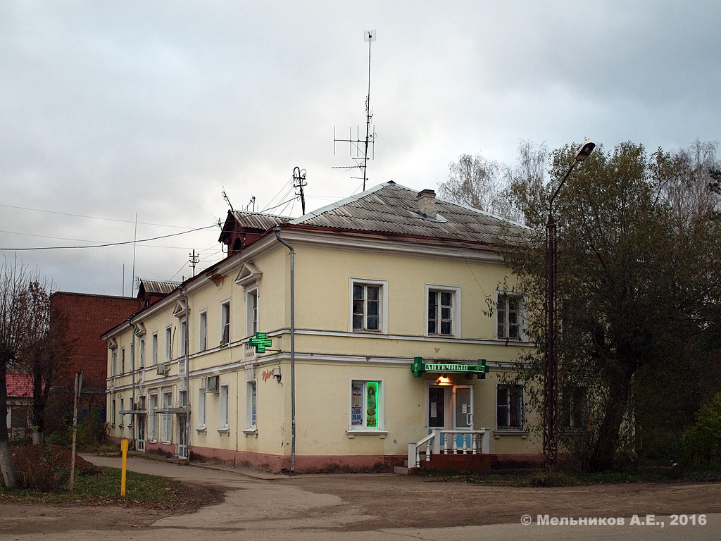 Кохма, Ивановская улица, 13