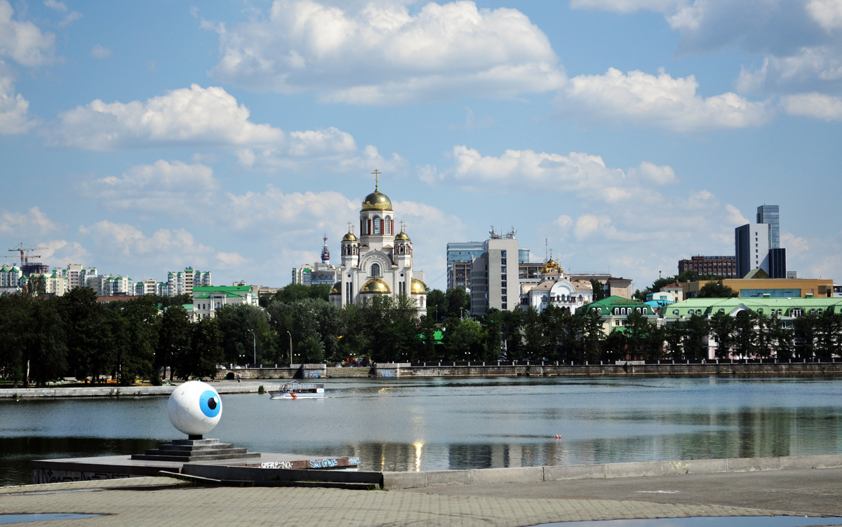 Екатеринбург, Улица Толмачева, 34А; Улица Горького, 17 / Первомайская улица, 2; Улица Клары Цеткин, 14. Екатеринбург — Панорамы