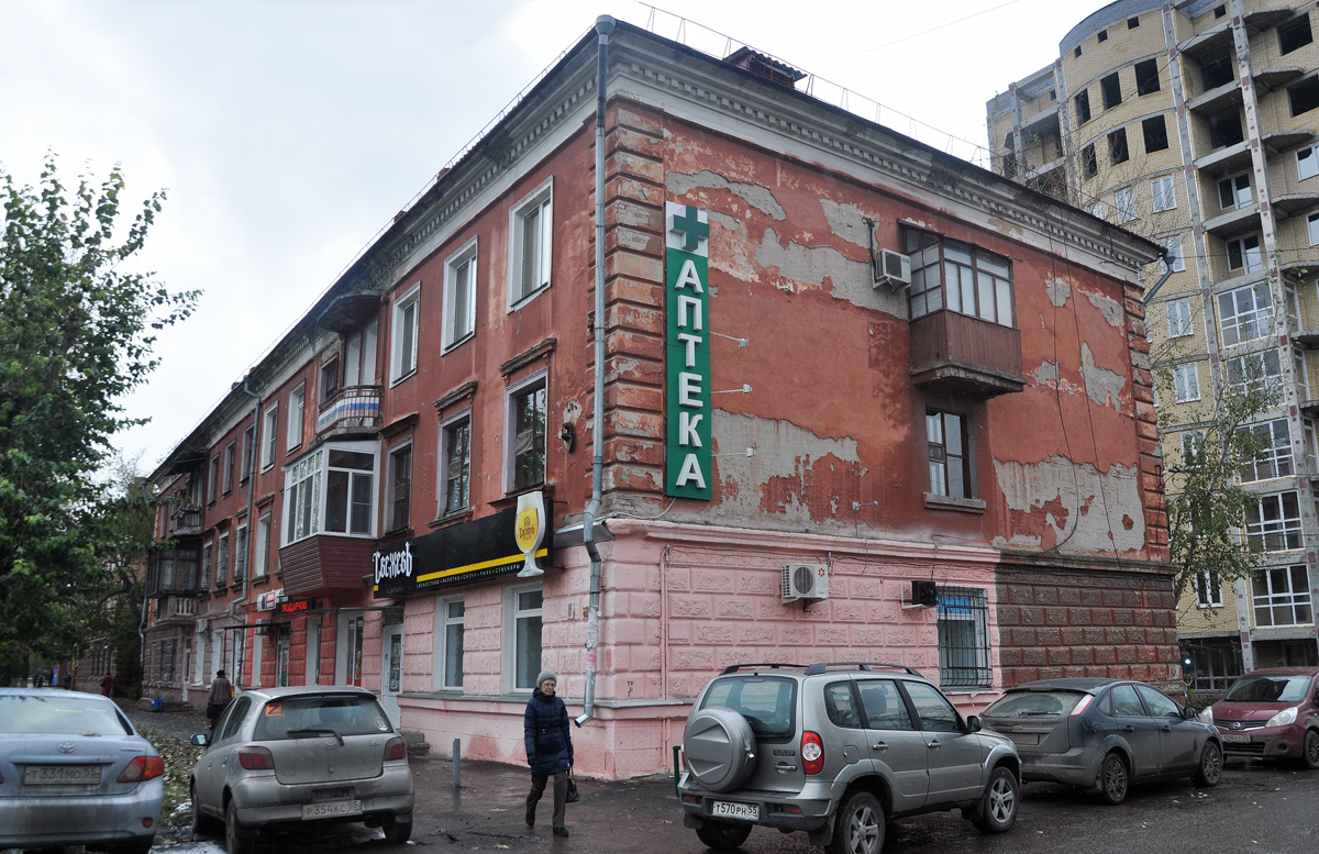 Омск, Улица Серова, 18