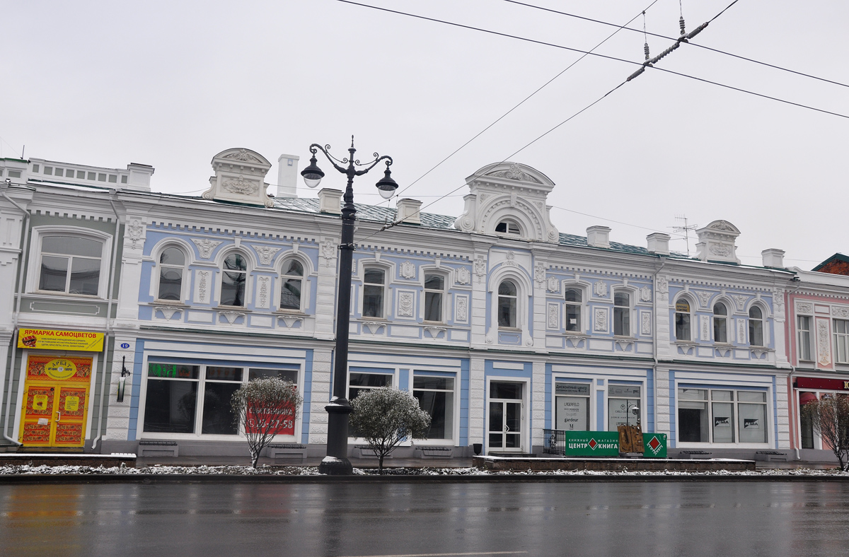 Омск, Улица Ленина, 19