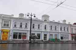 481 КБ