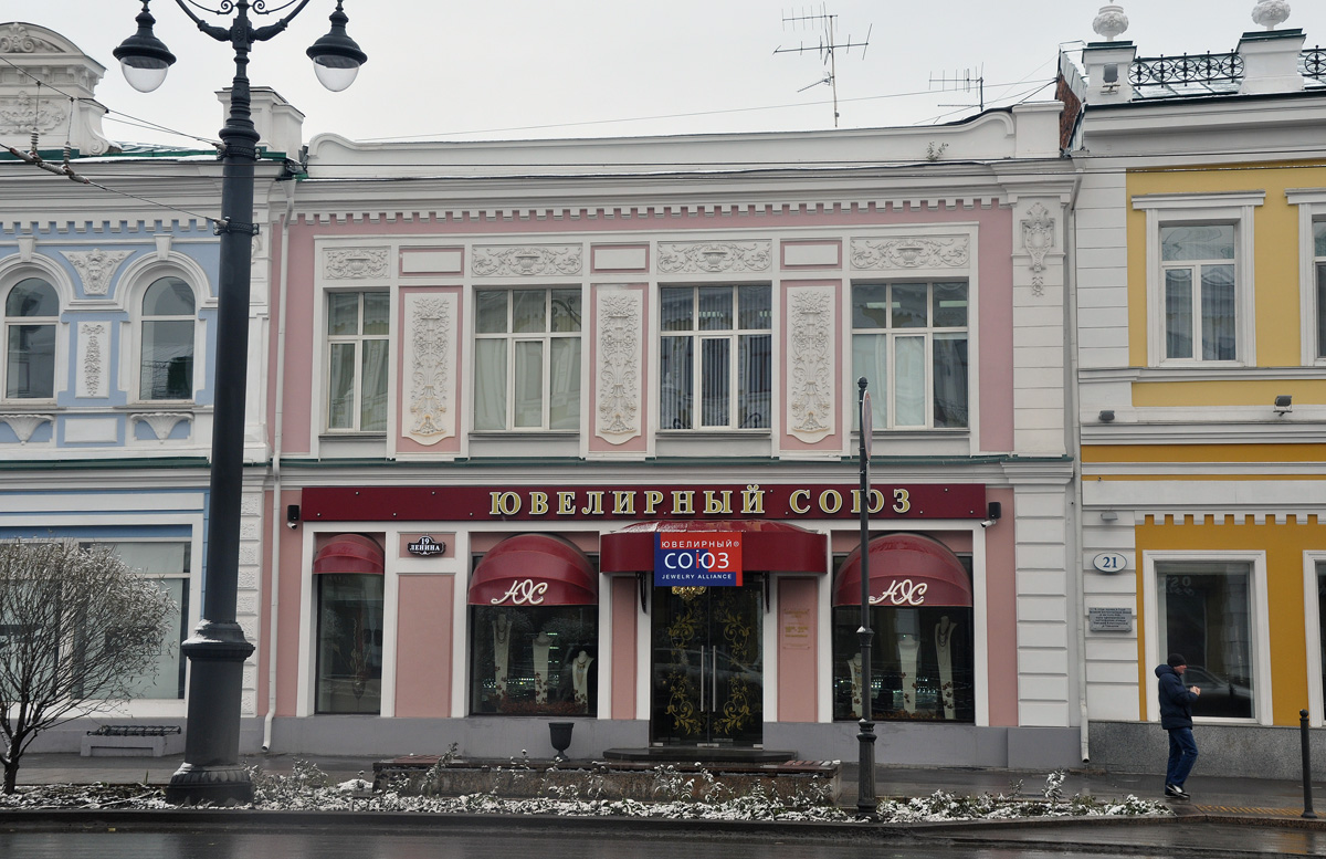 Омск, Улица Ленина, 19