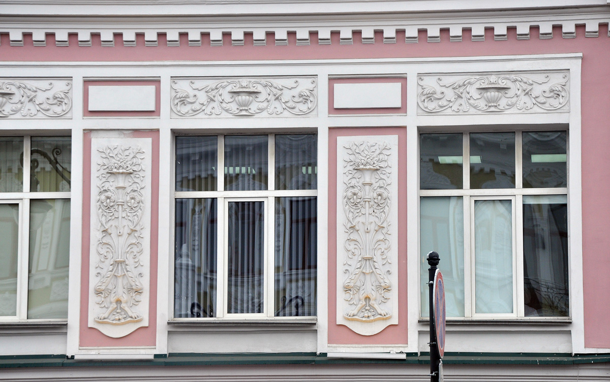 Омск, Улица Ленина, 19