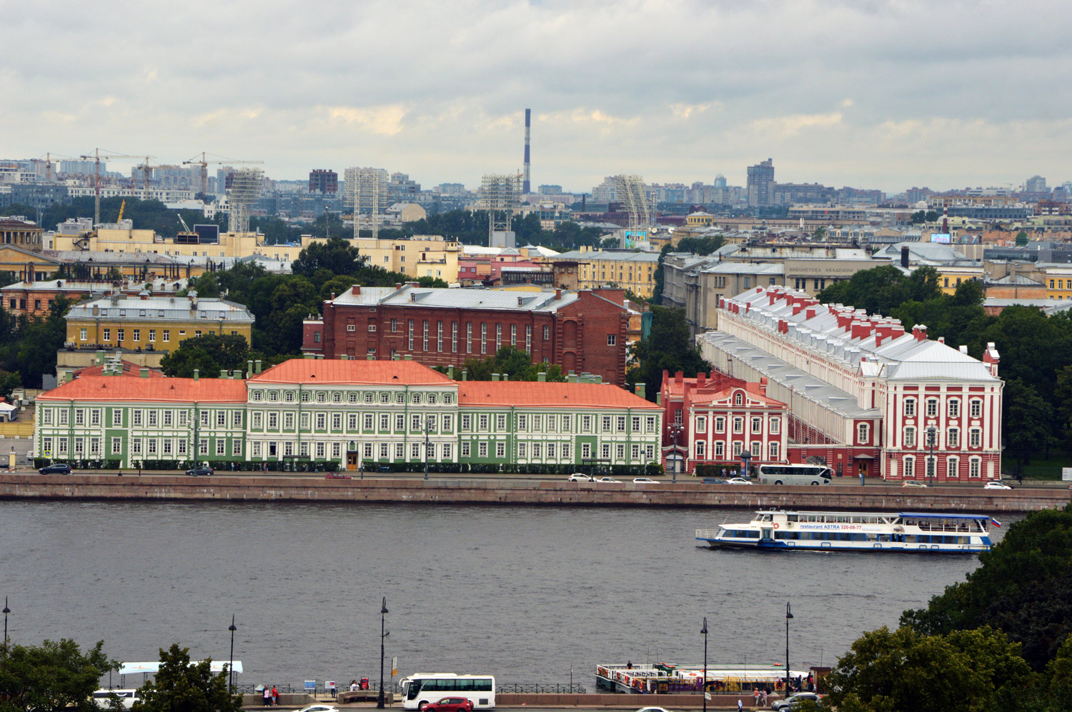 Санкт-Петербург, Университетская набережная, 11; Университетская набережная, 7-9-11 лит. О; Университетская набережная, 9; Менделеевская линия, 2. Санкт-Петербург — Панорамы