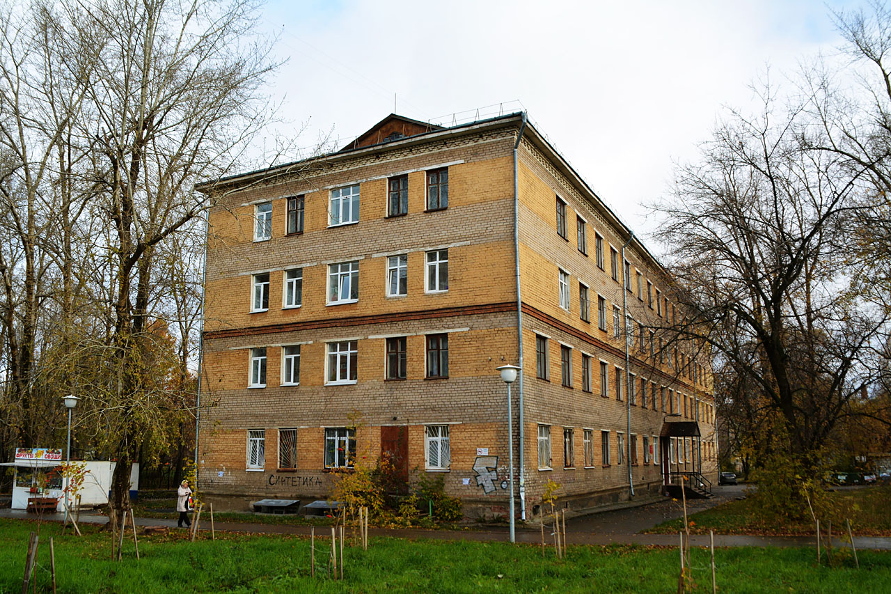 Пермь, Улица Семченко, 13