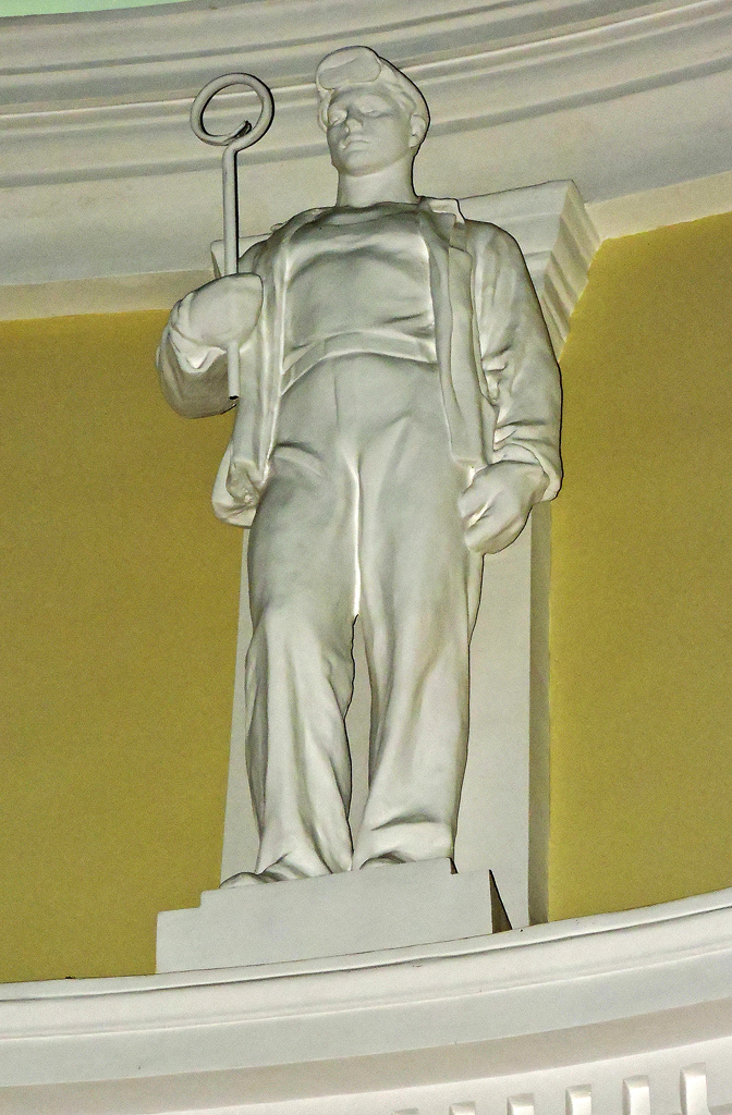 Харкiв, Улица Ромашкина, 1