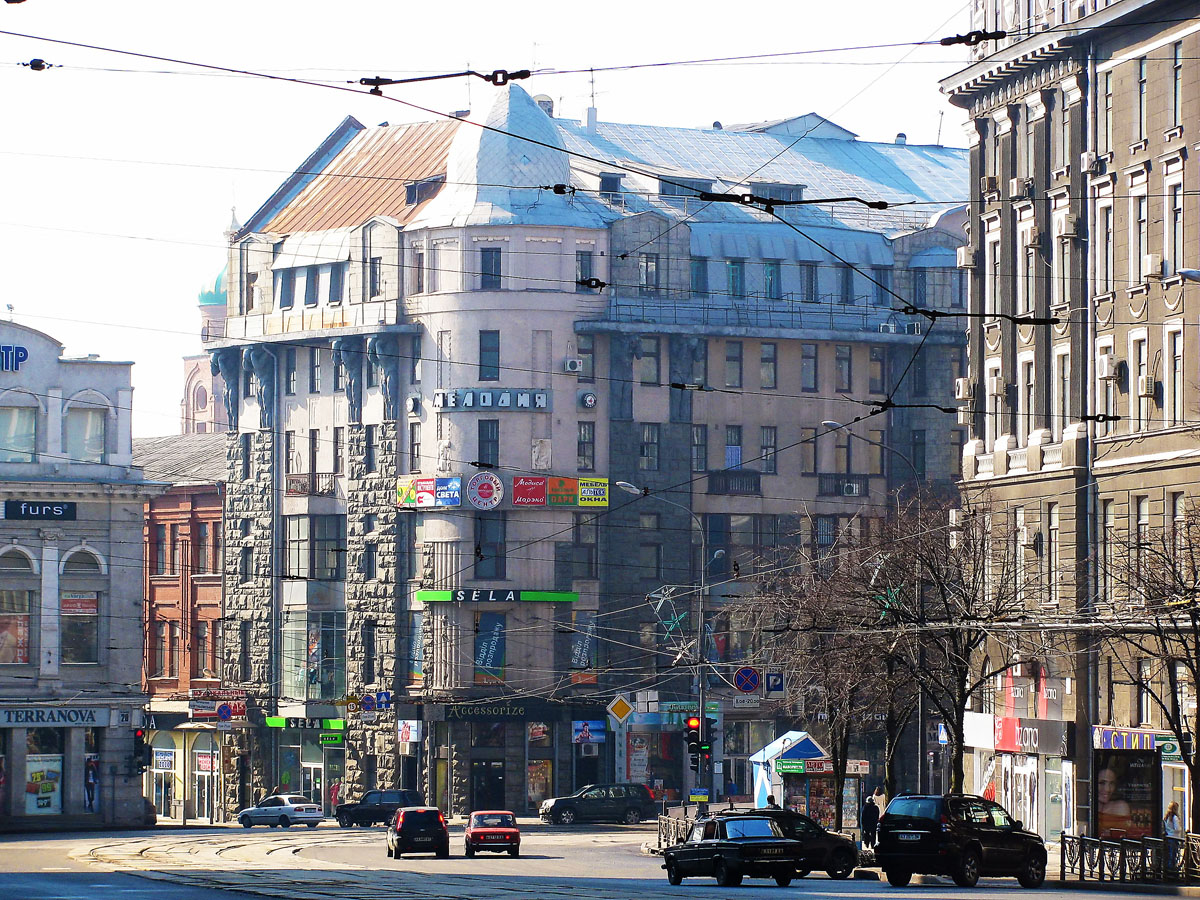 Харьков, Павловская площадь, 10