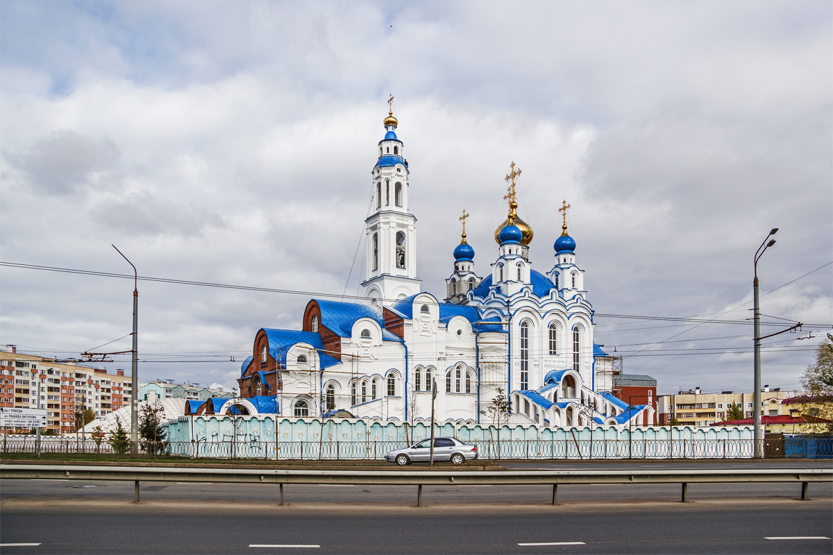 Kasan, Улица Академика Сахарова, 16Б