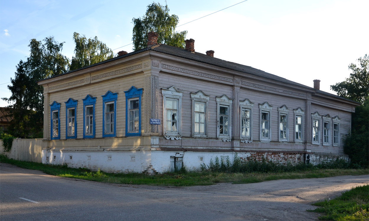 Тетюши, Улица Ленина, 36