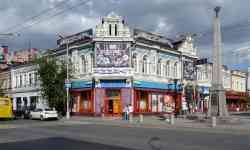 323 КБ