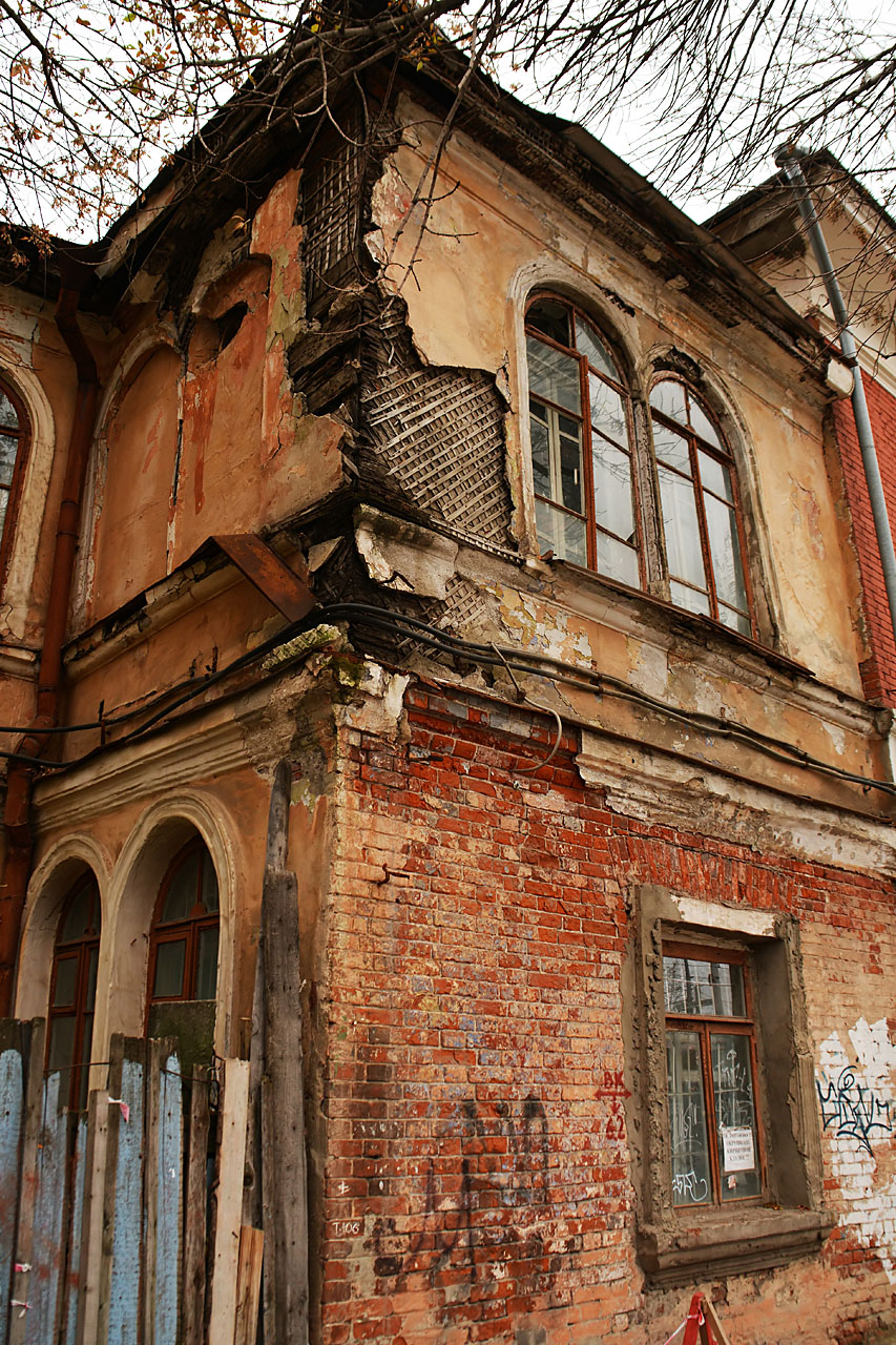 Пермь, Улица Максима Горького, 37