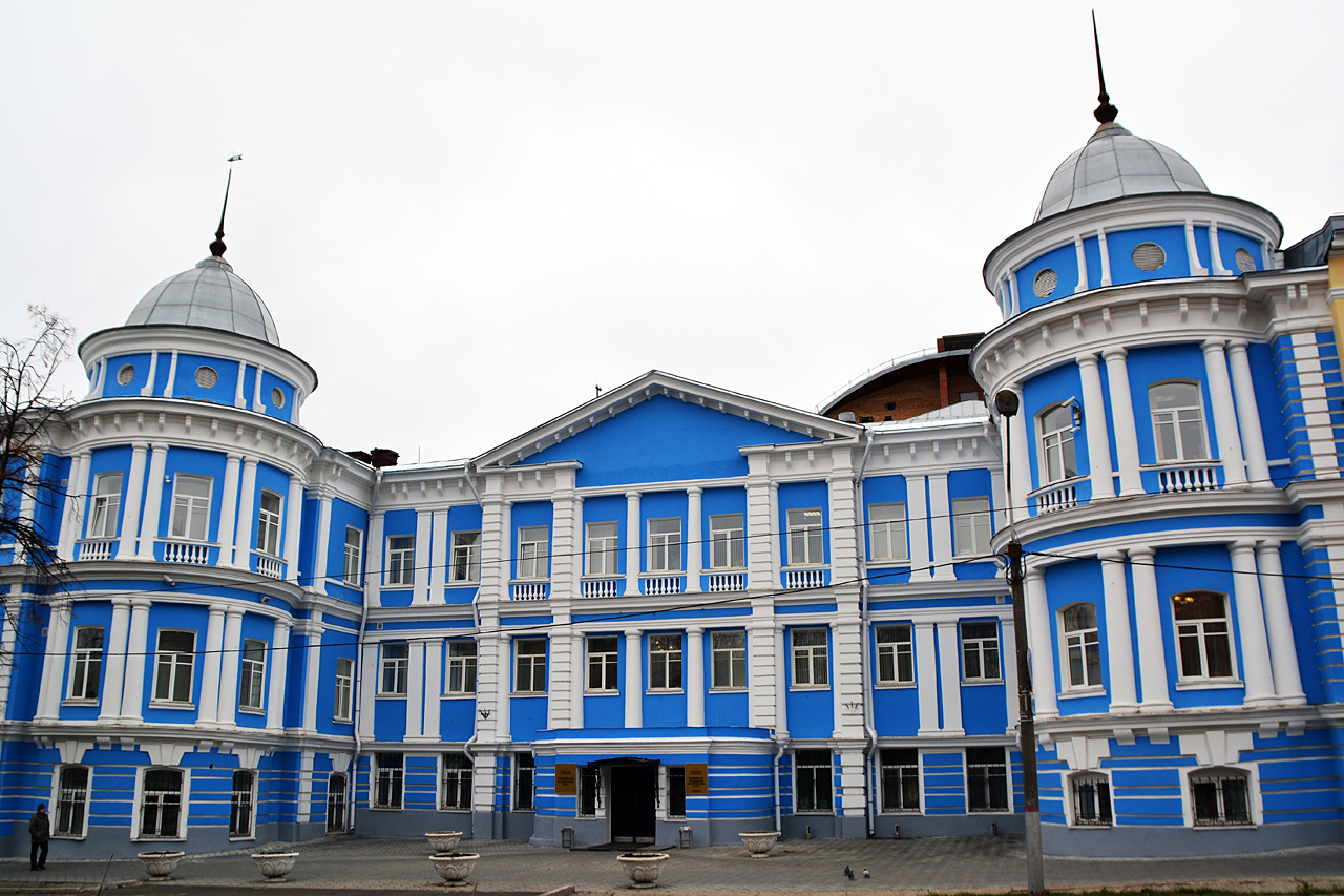 Пермь, Улица 25 Октября, 14