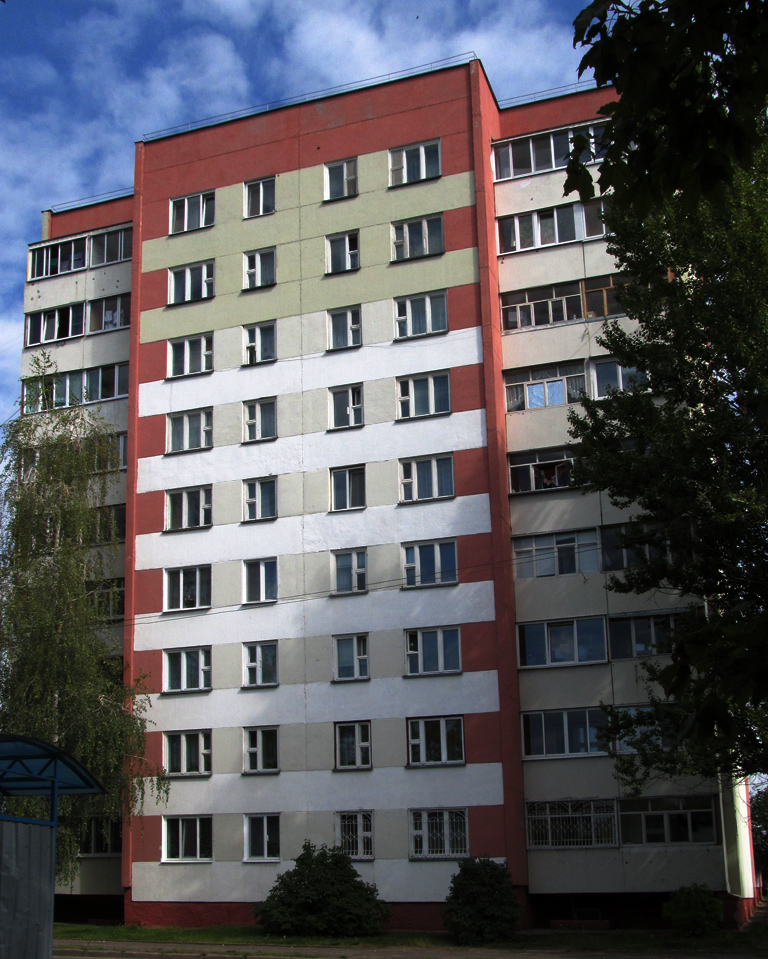 Могилёв, Улица Заслонова, 23