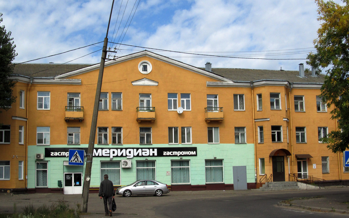 Могилёв, Улица Строителей, 2