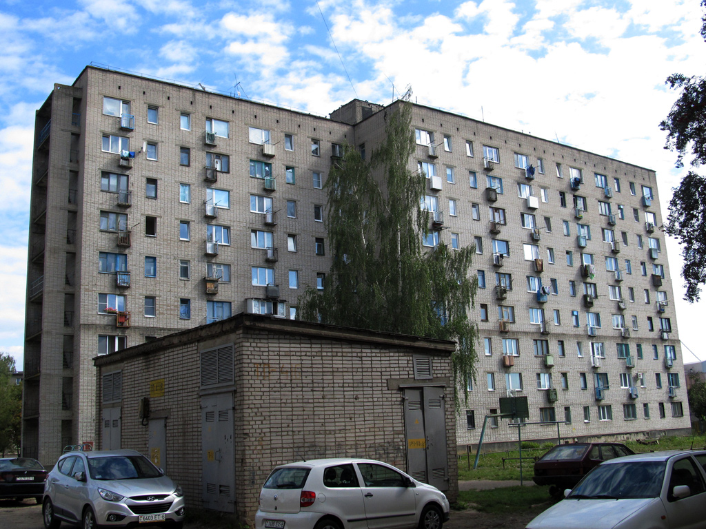Mahilyow, Улица Строителей, 13
