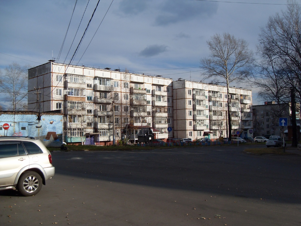 Советская Гавань, Пионерская улица, 20А