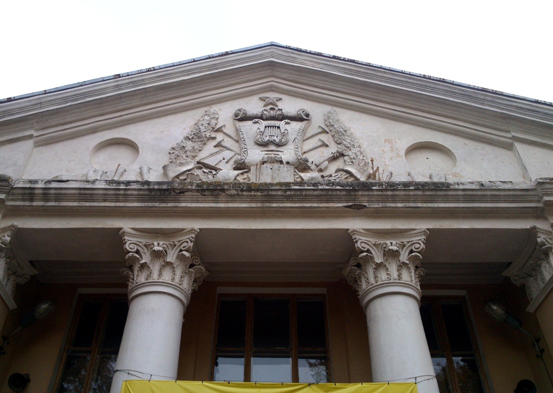 Минск, Улица Пономаренко, 12