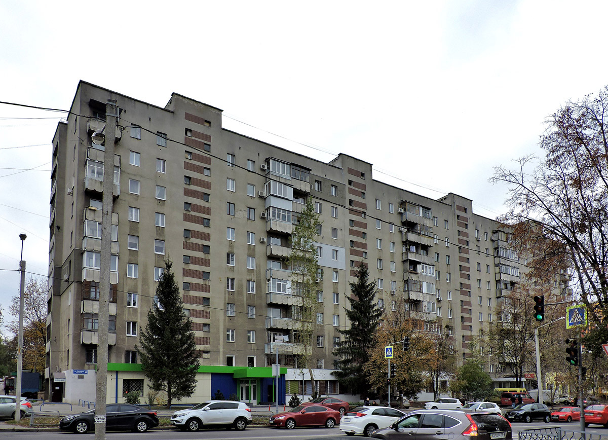 Харкiв, Новгородская улица, 4