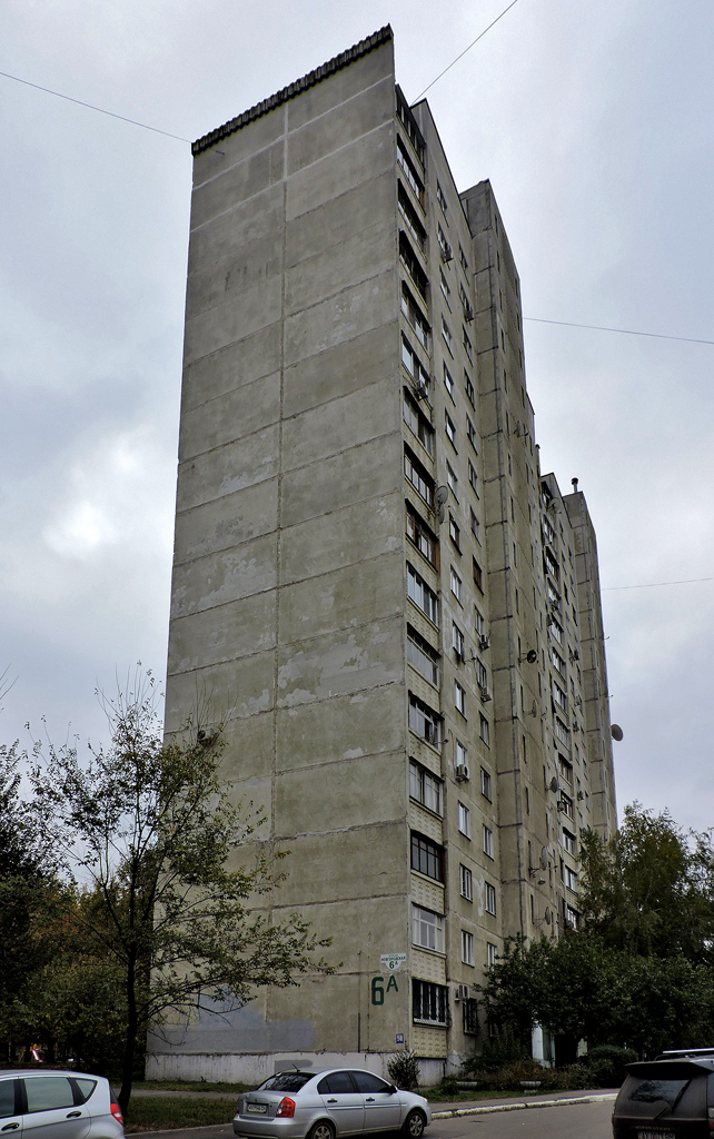 Харьков, Новгородская улица, 6А (п. 1)