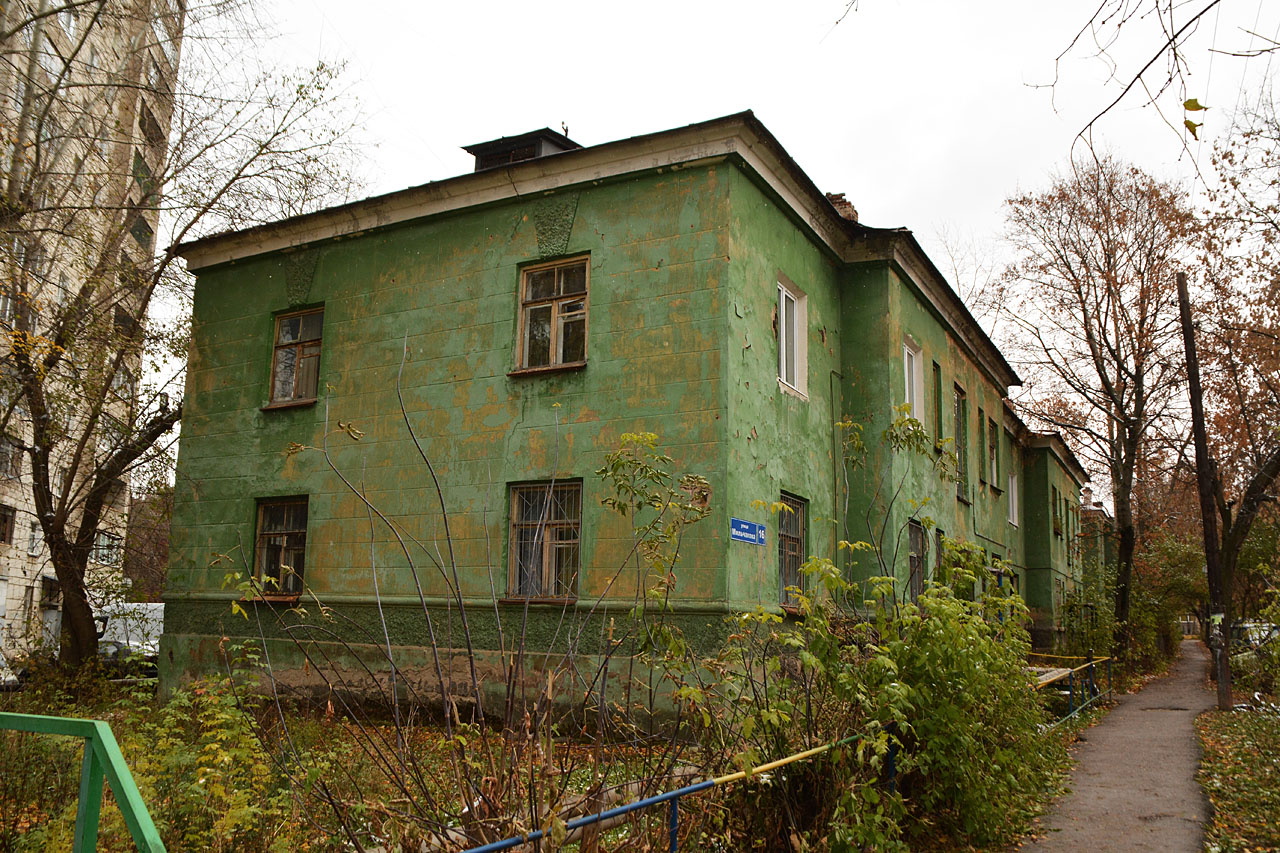 Пермь, Улица Мильчакова, 16