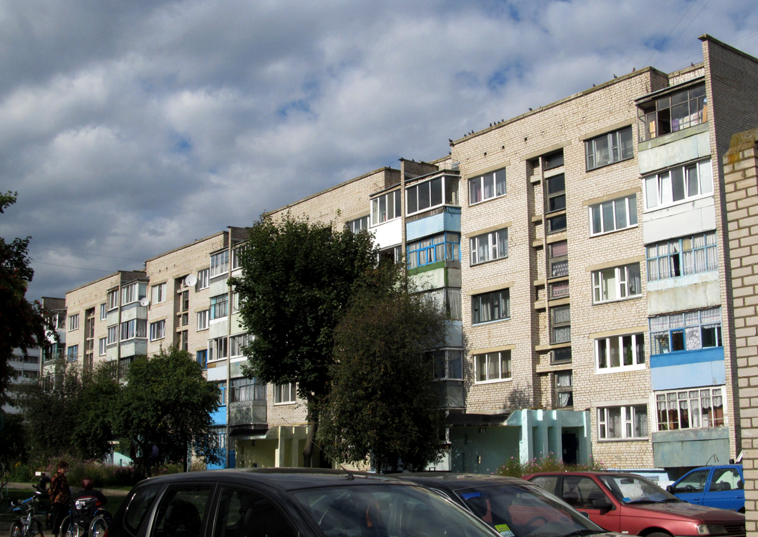 Могилёв, Улица Челюскинцев, 179А